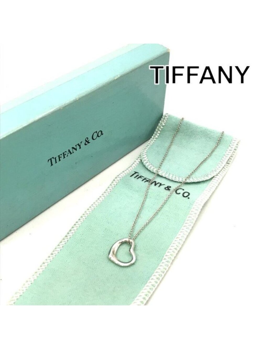 Tiffany & Co Mini Open Heart 925 Sterling Silver Necklace